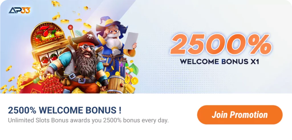 AP33 Promotion: 2500% welcome bonus banner