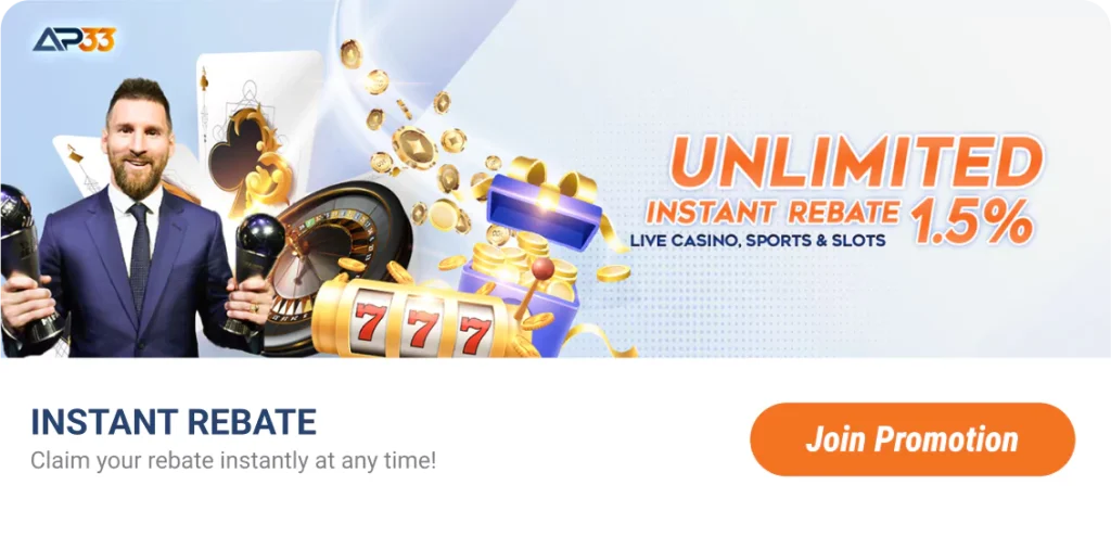 AP33 official Unlimited Instant Rebate 1.5% banner
