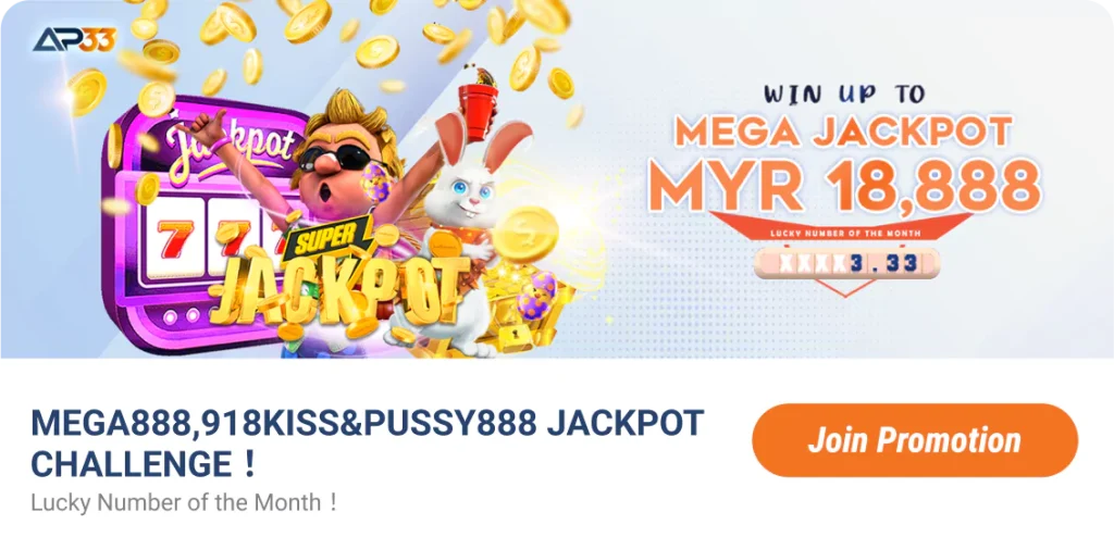AP33 Mega Jackpot promotion banner