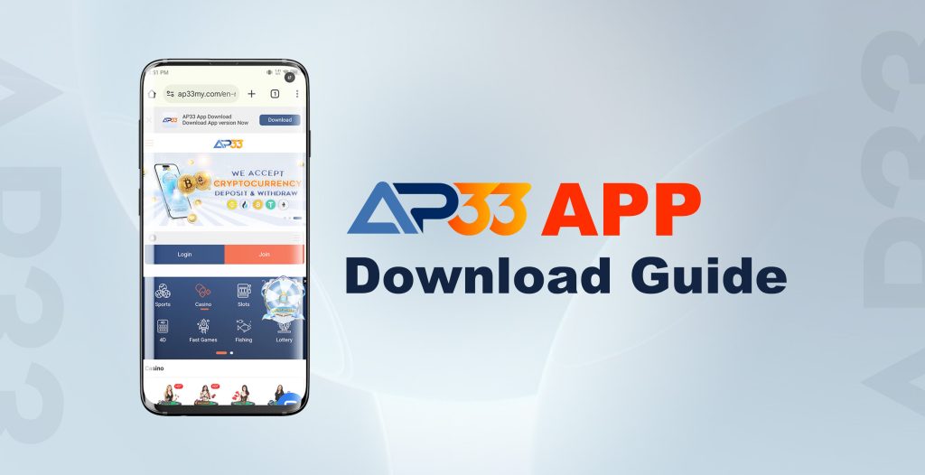 Android AP33 App Download Guide banner showing APK installation instructions with smartphone preview