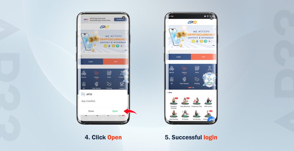 Android AP33 APK Download Guide showing Step 4 to Step 5 with instructions to Open the installed app and log in successfully