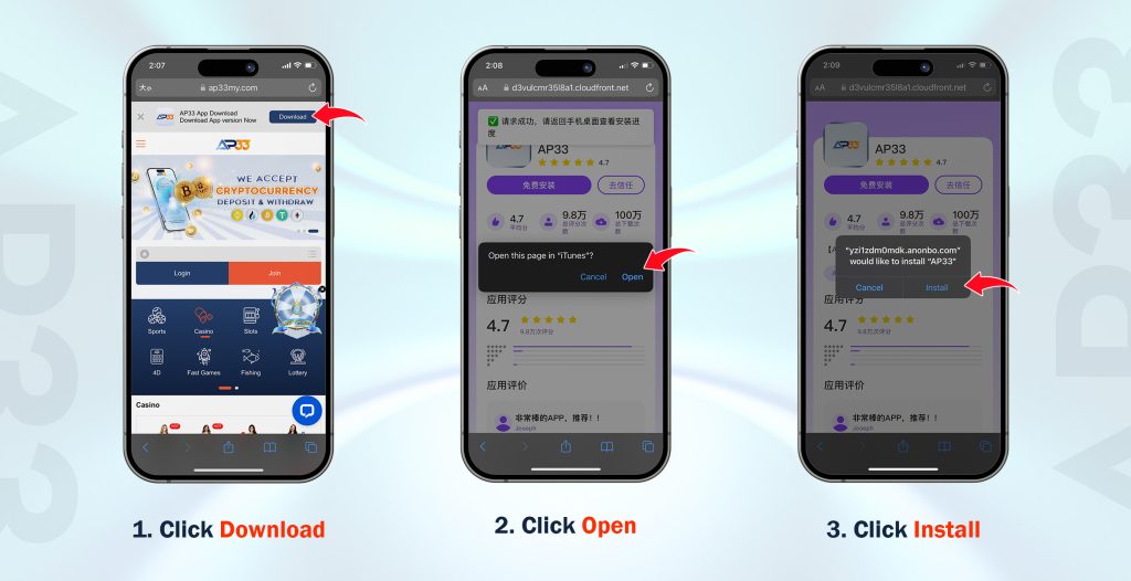 AP33 iOS App Download Guide showing steps: Click Download, Open, and Install